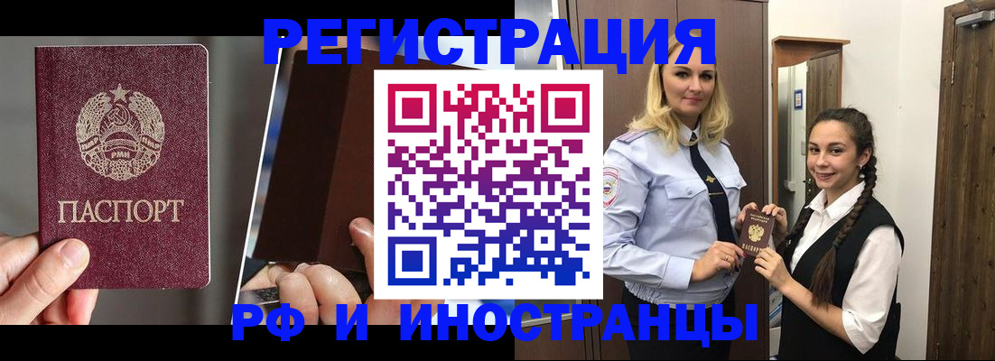 форма 3 в Новоузенске